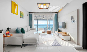 Namhae Grand Ocean