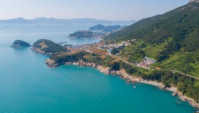 Namhae Grand Ocean
