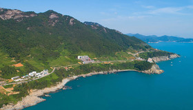 Namhae Grand Ocean