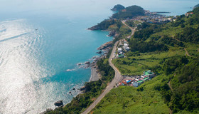 Namhae Grand Ocean