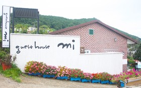 Namhae Guest House Mi