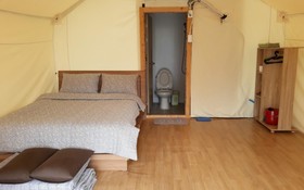 Namhae Healing Island Glamping