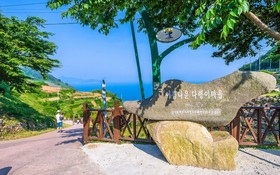 Namhae Macaron Pension