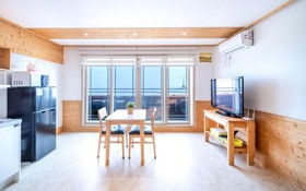 Namhae Macaron Pension