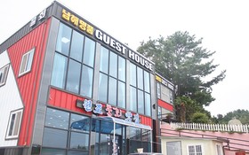 Namhae Myeongpum Guest House