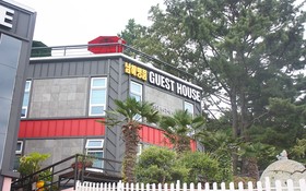 Namhae Myeongpum Guest House