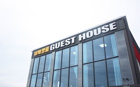 Namhae Myeongpum Guest House