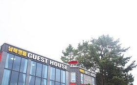 Namhae Myeongpum Guest House