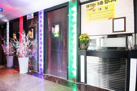 Namhae Napoli