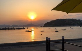 Namhae Ocean Lounge Pension