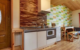Namhae Raon Pension
