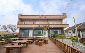 Namhaeseommaeulbada Pension