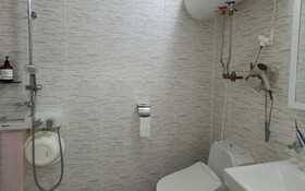 Namhae Skyblue Sea Pension