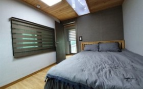 Namhae The House Pension