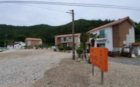 Namhae The House Pension