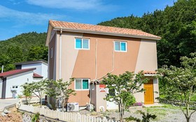 Namhae The House Pension