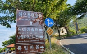 Namhae The House Pension