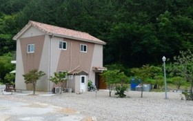 Namhae The House Pension