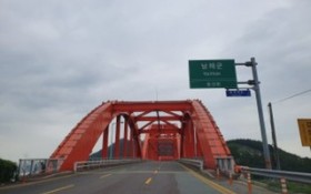 Namhae The House Pension