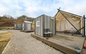 Namhae The Wang Clamping