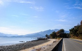 Namhae The Wang Clamping
