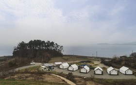 Namhae The Wang Clamping