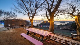 Namhae U9stay