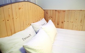 Namhae Wolpo Pension