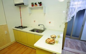 Namhae Wolpo Pension