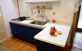 Namhae Wolpo Pension