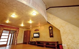 Namhae Wolpo Pension