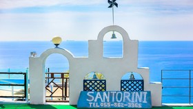 Santorini-N Pension