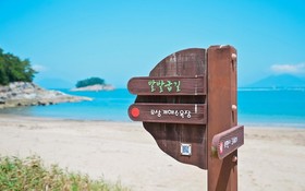 South Marine Spa Pension