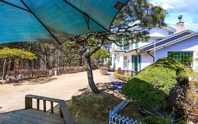 Paju Chaeyeon Villa Pension