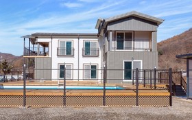 Paju Dalbitgadeuk Pension