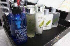 Aank Ryokan Hotel Paju