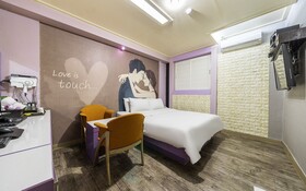 Aank Ryokan Hotel Paju