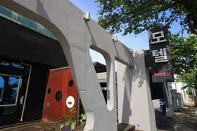 BB Motel