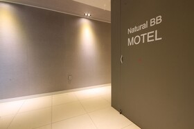 BB Motel