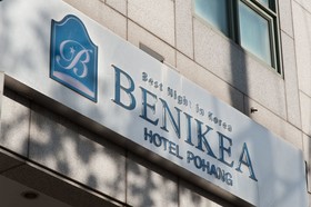 Benikea Hotel Pohang