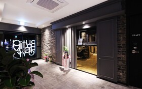Boutique Hotel XYM