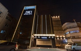 Design Hotel 2ne1 Jukdo Market Pohang