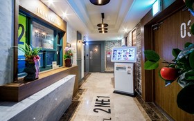 Design Hotel 2ne1 Jukdo Market Pohang