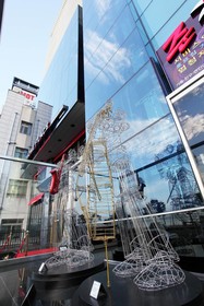 Galaxy Hotel