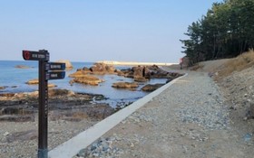 Healing House Pension