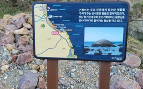 Healing House Pension