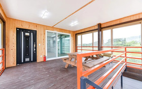 Healing House Pension