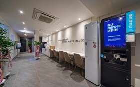 Hotel Yam