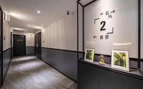 Hotel Yam