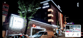 Hotel Yeogiuhtte Pohang Mundeok